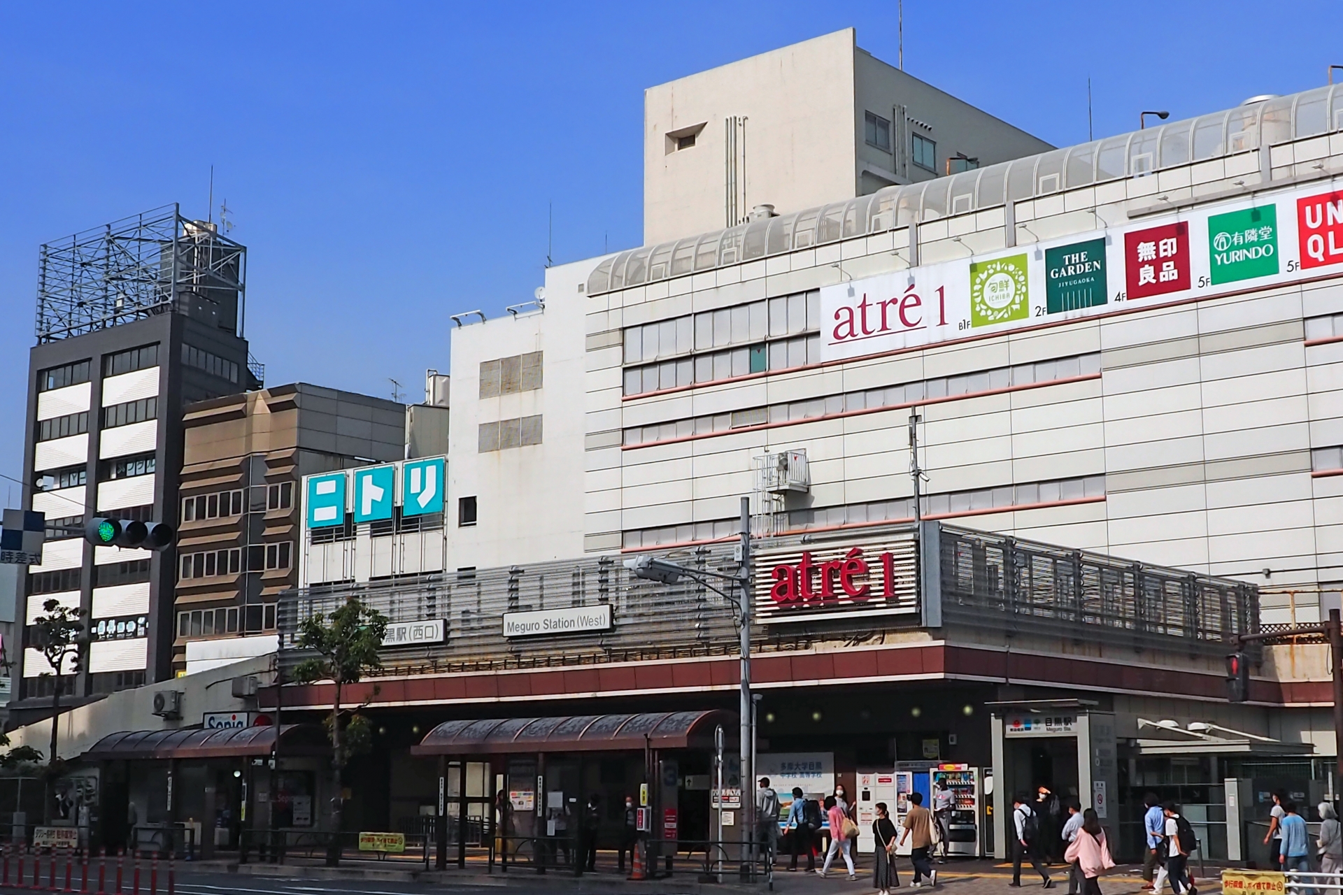 7店比較表付 目黒駅周辺で電源 Wi Fiカフェの紹介 勉強やノマドに最適 タスク空間